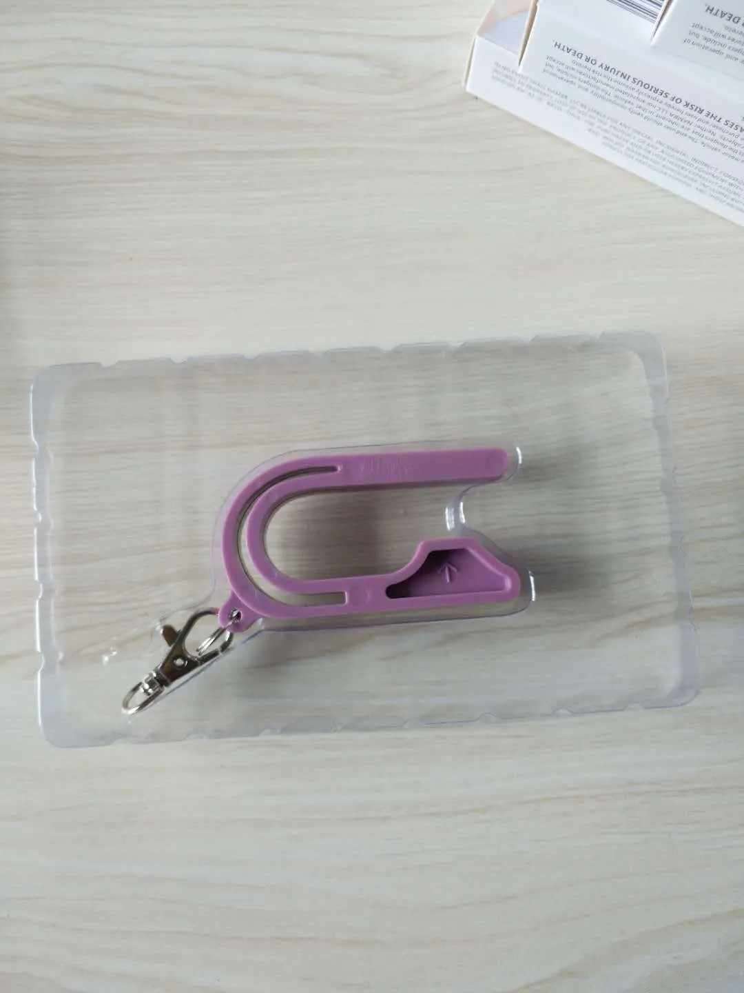 The car seat key